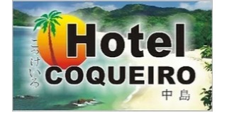 Logomarca de Hotel Coqueiro
