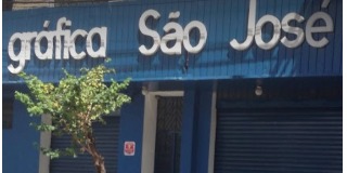 Logomarca de Gráfica São José